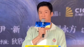 香蕉在线精品亚洲第一区